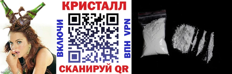 гидра зеркало  Еманжелинск  АМФ VHQ  купить наркоту 