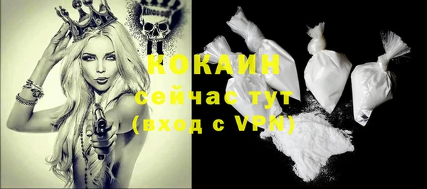 mdpv Дмитровск