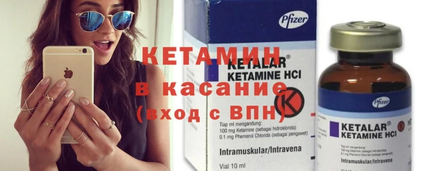 СК Лабытнанги
