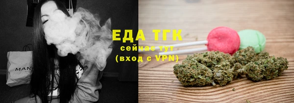 экстази Дмитриев