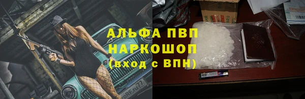 2c-b Дмитров