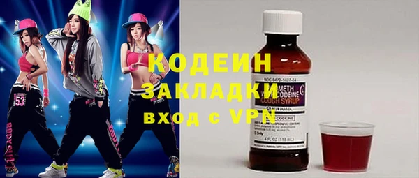 экстази Дмитриев