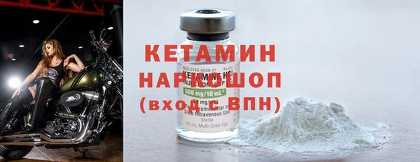 mdpv Дмитровск