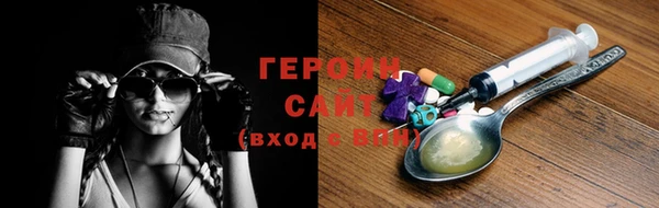 экстази Дмитриев