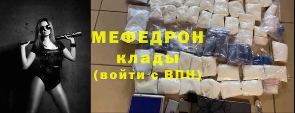 экстази Дмитриев