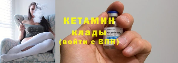 mdpv Дмитровск