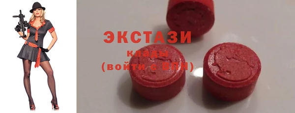 mdpv Дмитровск