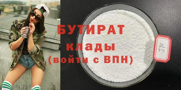 mdpv Дмитровск