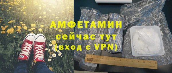 mdpv Дмитровск