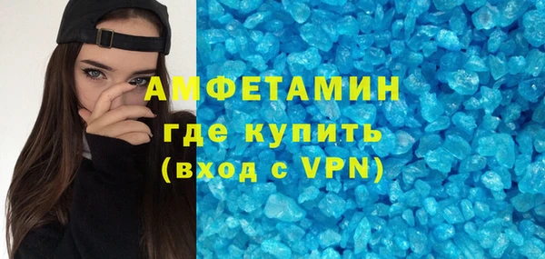 экстази Дмитриев