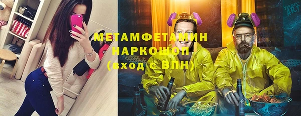 экстази Дмитриев