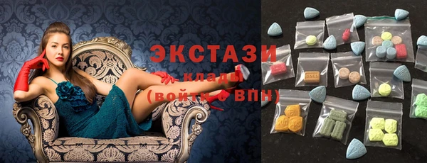2c-b Дмитров