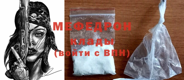 экстази Дмитриев