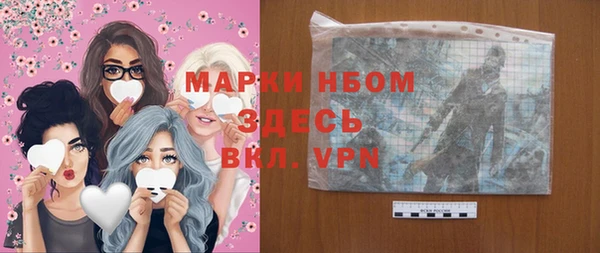 mdpv Дмитровск