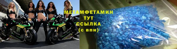 соль курить ск Ладушкин