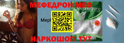 apvp Бийск