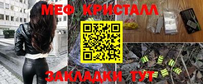 apvp Бийск