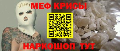 apvp Бийск