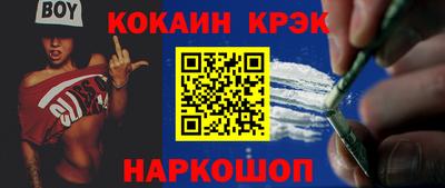 apvp Бийск