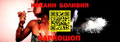 синтетический гашиш Балашиха