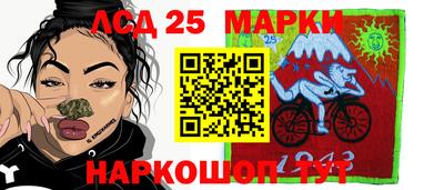 apvp Бийск