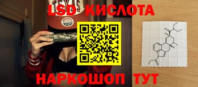 apvp Абакан