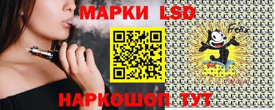 амф Беслан