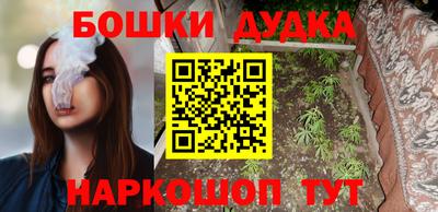 альфа пвп Балаково