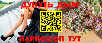 экстази Абинск