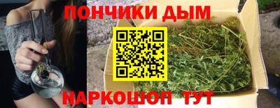 амф Беслан