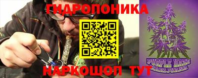 альфа пвп Балаково