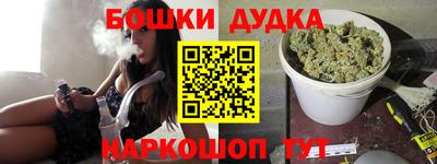 apvp Бийск