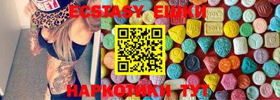 apvp Бийск