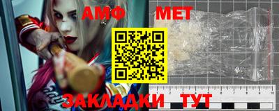 каннабис Азнакаево