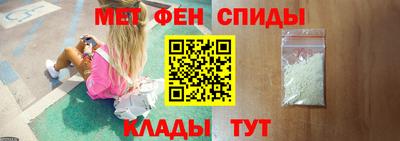apvp Бийск
