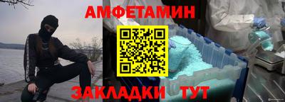 apvp Бийск