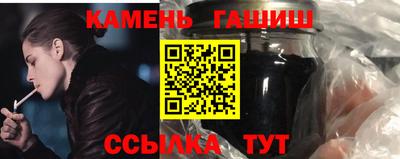 альфа пвп Балаково