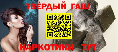ECSTASY Волжск