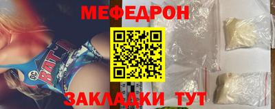 синтетический гашиш Балашиха