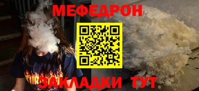 синтетический гашиш Балашиха