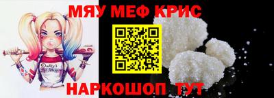 apvp Бийск
