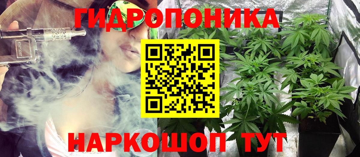 Бошки Шишки MAZAR  Еманжелинск  Канабис THC 21%  Бошки марихуана Ganja 